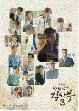 热门剧集更新条目封面