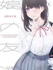 综艺节目条目封面